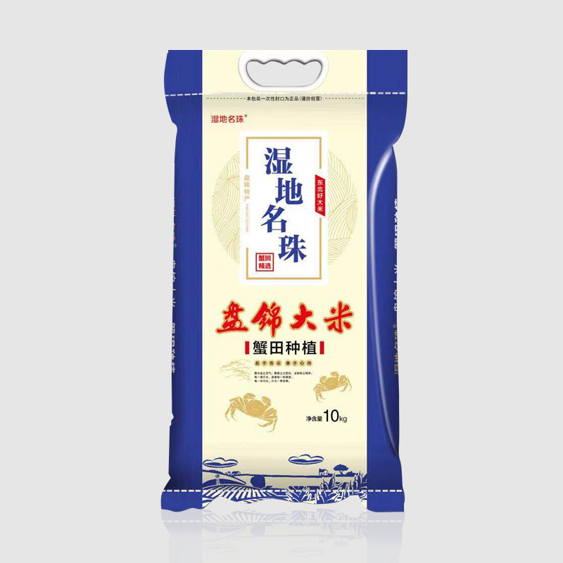 廣西鶴鄉(xiāng)佳緣系列大米