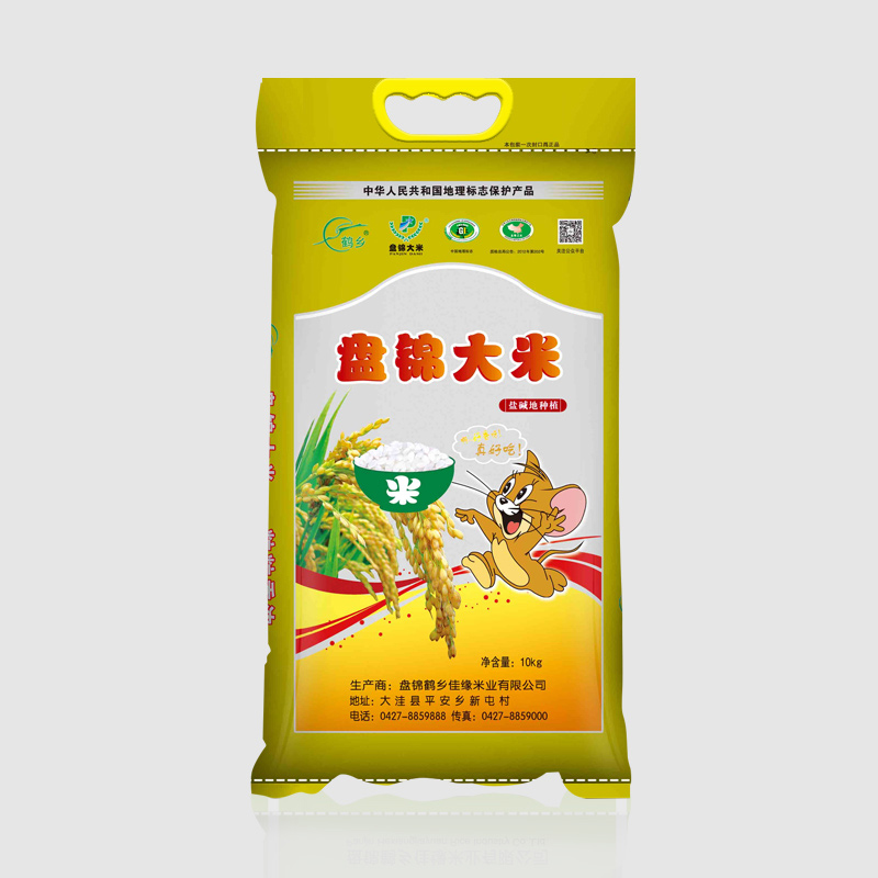 廣西鶴鄉(xiāng)佳緣系列大米