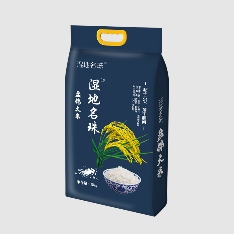 廣西鶴鄉(xiāng)佳緣系列大米（真空包裝）